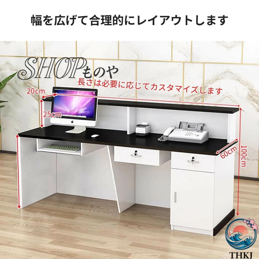 レジカウンター 組み立てレジ台 カウンター おしゃれ 受付ー 木製の