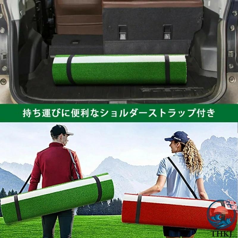 野球バッティングゲージ 野球バッター マット 野球練習 野球 野球バッティング THKJ
