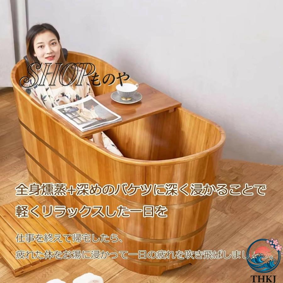 木製浴槽 高級実用品 木材質蓋付き浴槽 お風呂成人バケツ 美容院サウナ