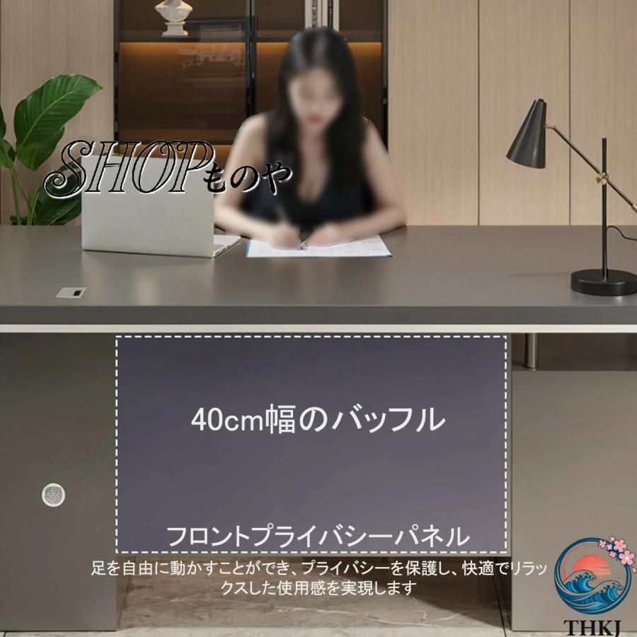 社長テーブル エグゼクティブデスク 社長デスク オフィスデスク 社長室 役員デスク THKJ 事務机 役員用家具 鍵付き引き出し3つン 厚さ25mmのデスクトップ 大型_6