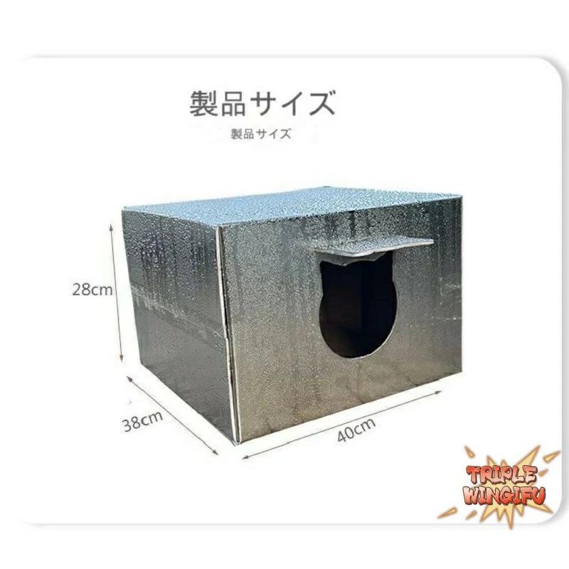 小屋 野外猫ハウス 外猫ハウス 屋外 防水 猫小屋を閉鎖する みぞれよけ