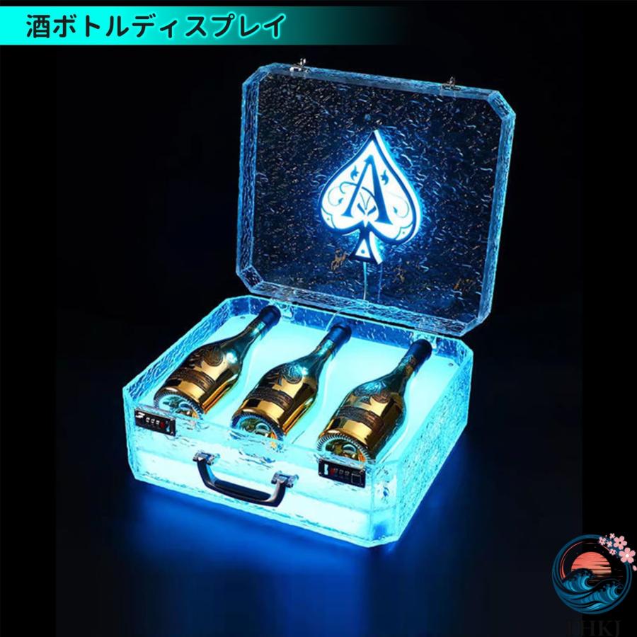 カラフルな光るワインディスプレイ ボックス LED酒ボトルの表示 棚 酒ボトルディスプレイ THKJ LEDライト付き 複数の色の切り替え 3 5時間のマルチカラー照明の画像