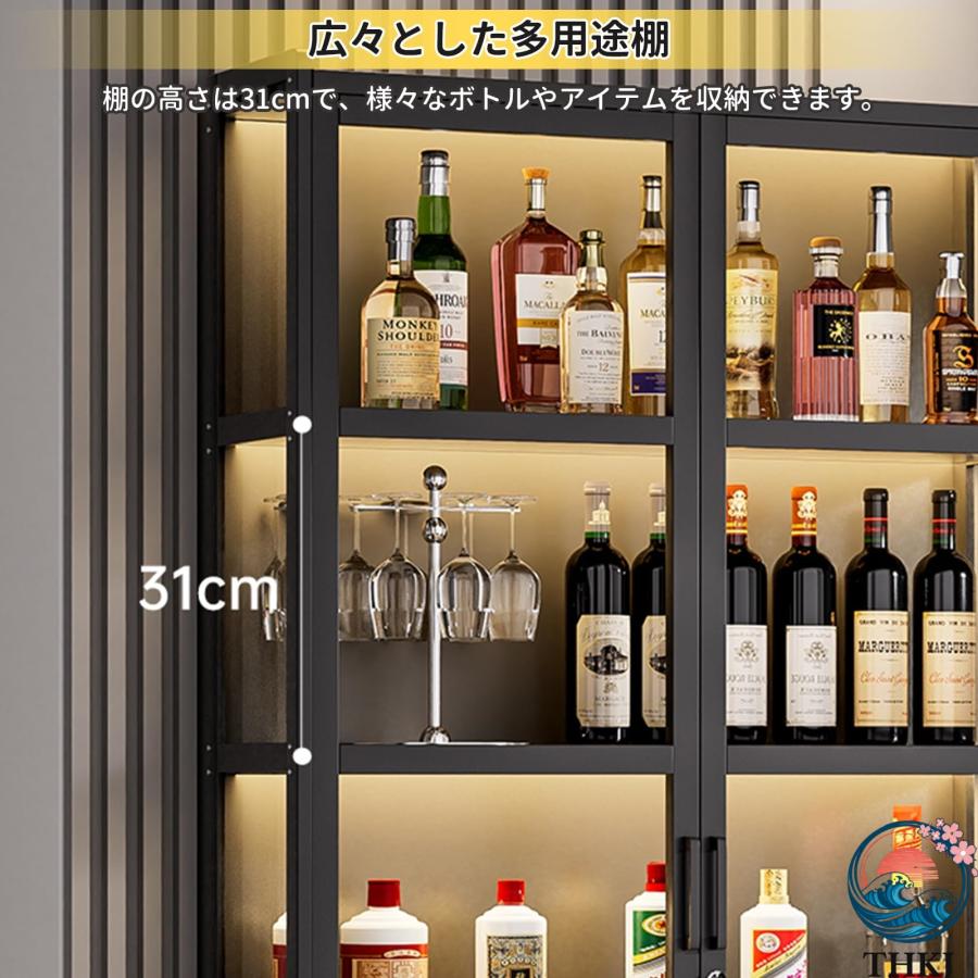 ウイスキーラック ワインラック お酒収納 竹製 アクリルドア ライト