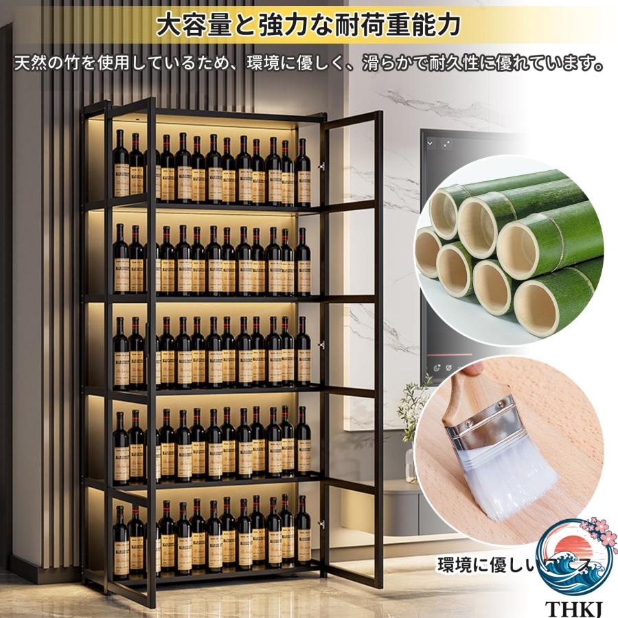 ウイスキー ラック ワイン お酒収納 竹製 アクリルドア ライト付き