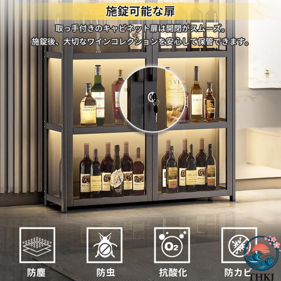 ウイスキーラック ワインラック お酒収納 竹製 アクリルドア ライト