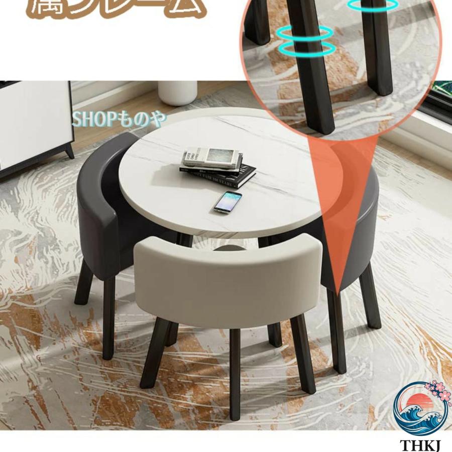 ダイニングテーブルセット ダイニングテーブル 丸 4人用 食卓セット THKJ ダイニングルームと キッチン 用 モダンデザインテーブルと椅子セットホーム 4人掛け