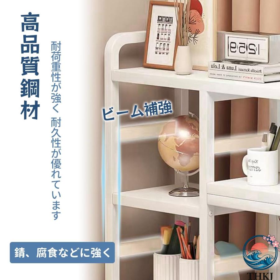 DIY収納 机上 ラック デスク上置 棚 卓上 有孔ボード付き 25奥行きx95