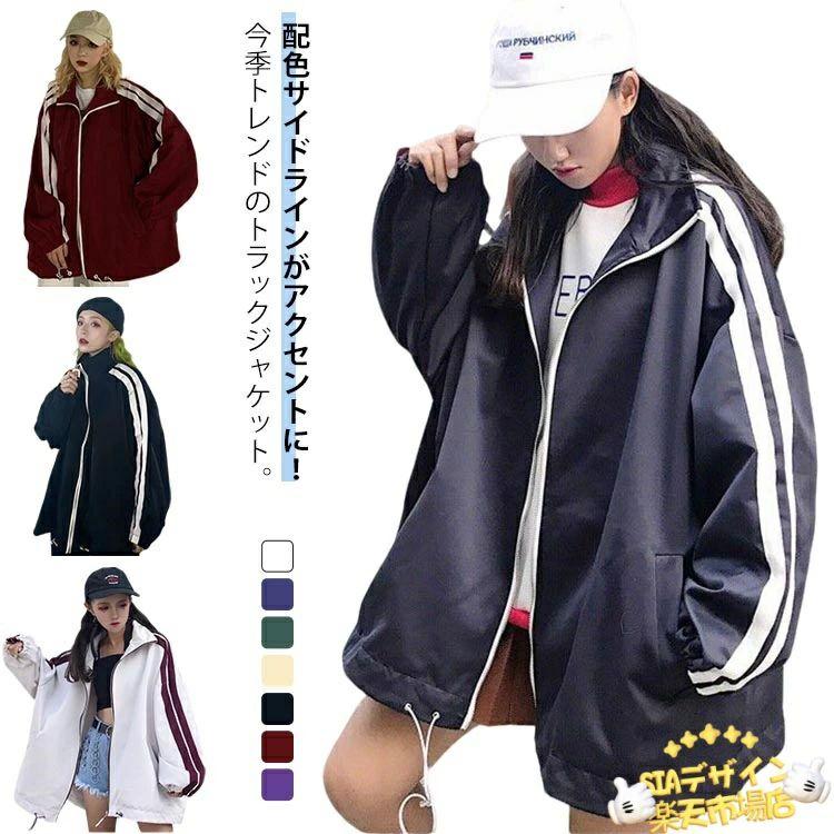 ラック ジャケット サイドライン メンズ レディース THKJ オーバー