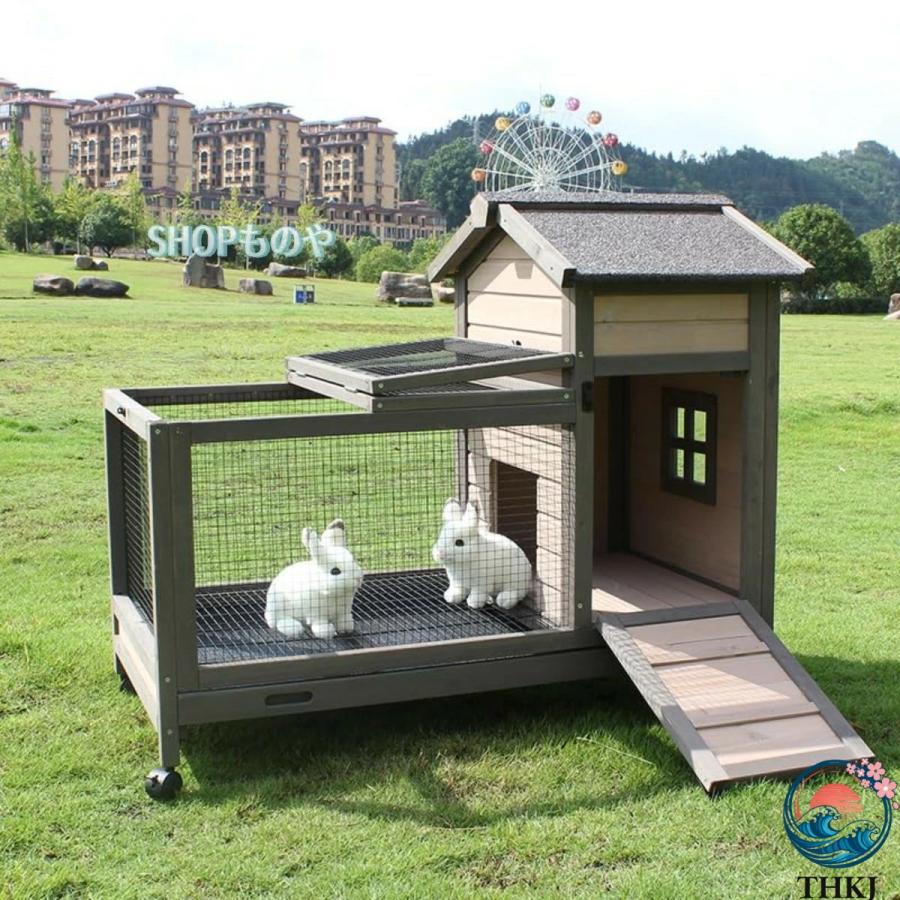 アウトドア用大型ウサギ ケージ 木製鶏小屋 豪華引き出し式ウサギ小屋
