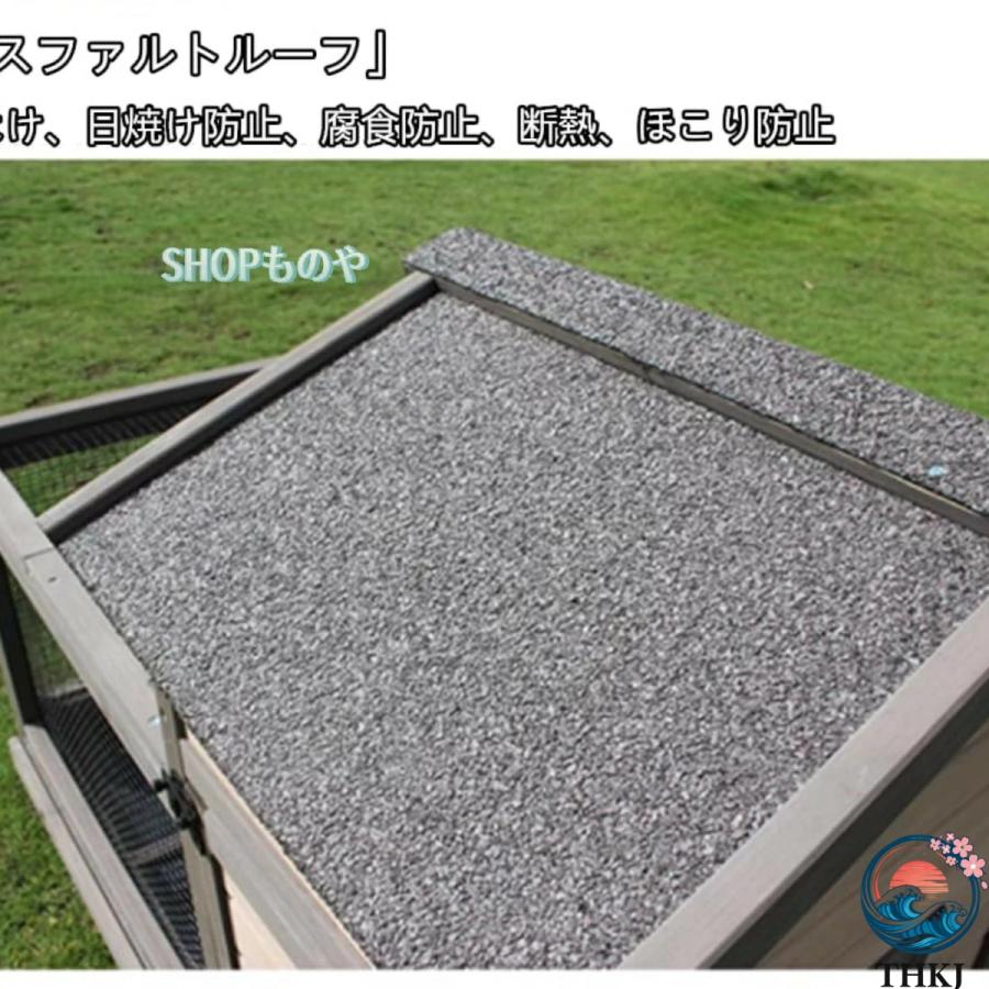 アウトドア用大型ウサギ ケージ 木製鶏小屋 豪華引き出し式ウサギ小屋 THKJ ウサギ用 実木 大きなスペース フェレット 小動物 雨よけ 日焼け防止 ペット用品の画像