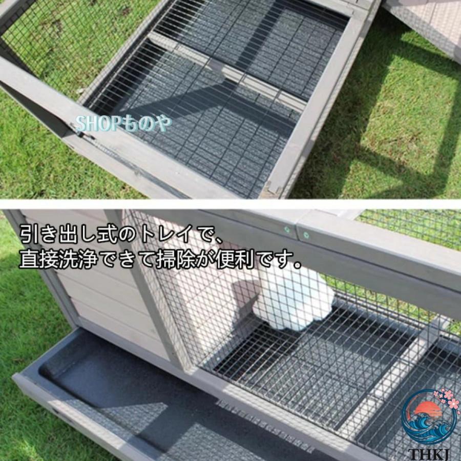 アウトドア用大型ウサギ ケージ 木製鶏小屋 豪華引き出し式ウサギ小屋 THKJ ウサギ用 実木 大きなスペース フェレット 小動物 雨よけ 日焼け防止 ペット用品の画像
