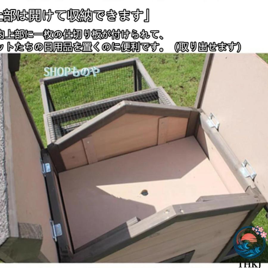 アウトドア用大型ウサギ ケージ 木製鶏小屋 豪華引き出し式ウサギ小屋 THKJ ウサギ用 実木 大きなスペース フェレット 小動物 雨よけ 日焼け防止 ペット用品の画像