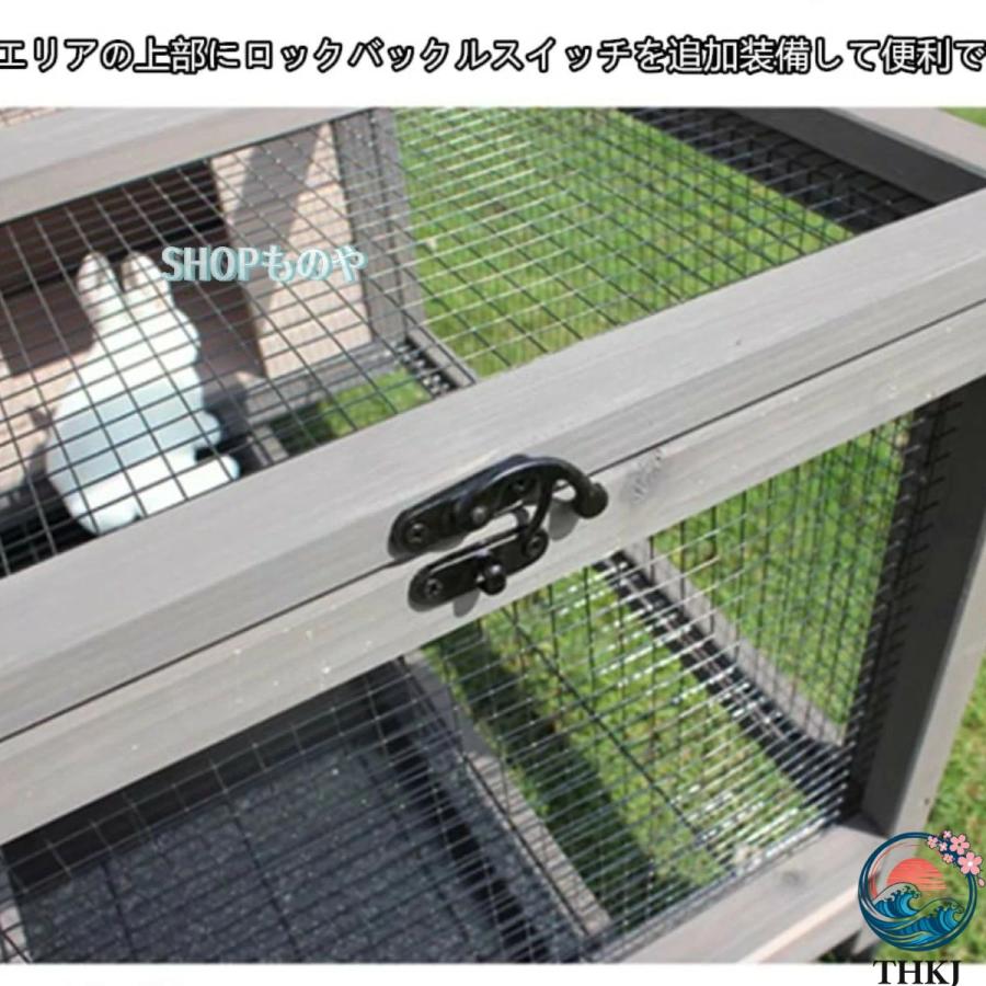 アウトドア用大型ウサギ ケージ 木製鶏小屋 豪華引き出し式ウサギ小屋 THKJ ウサギ用 実木 大きなスペース フェレット 小動物 雨よけ 日焼け防止 ペット用品の画像