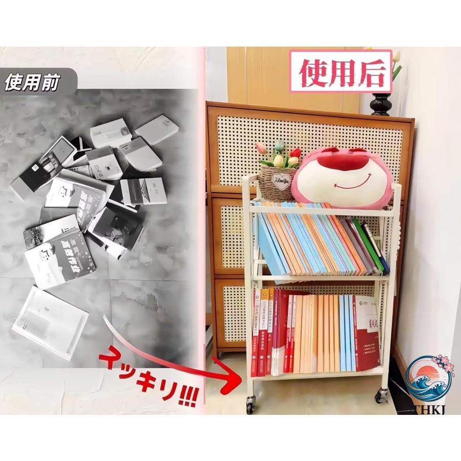 収納 棚 ファイルワゴン ファイル ラック 3段 本 幅50cm×高さ81.5cm 回転 THKJ キャスター付き 制動可能 スチール製 大容量 書類整理 教科書 漫画 雑誌の画像