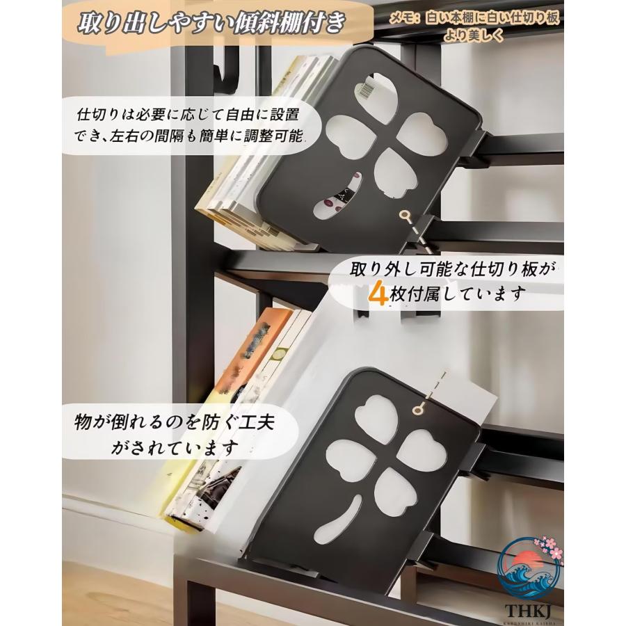 収納 棚 ファイルワゴン ファイル ラック 3段 本 幅50cm×高さ81.5cm 回転 THKJ キャスター付き 制動可能 スチール製 大容量 書類整理 教科書 漫画 雑誌の画像
