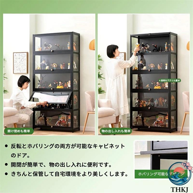 防塵性 人形 ケース フィギュア ディスプレイ 棚 コレクターアイテム用