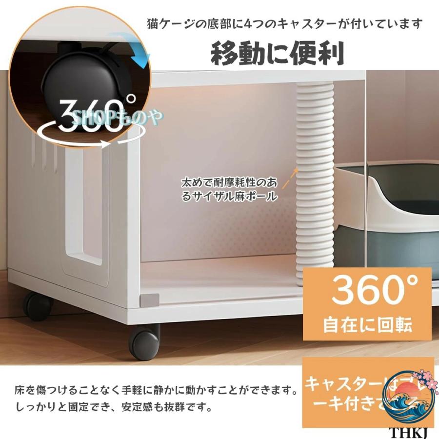 猫 ケージ キャットハウス 木製 キャット 大型 3段 幅90×奥行60×高さ