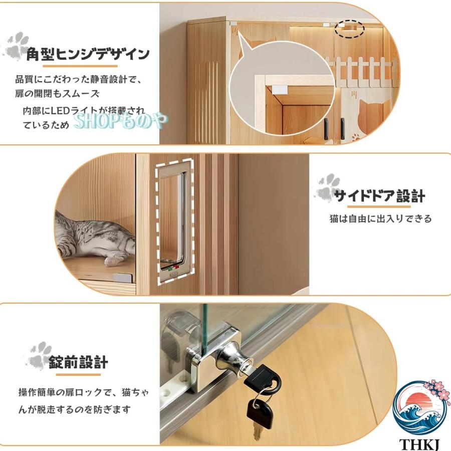 猫 ケージ キャットハウス 木製 キャット 大型 3段 幅90×奥行60×高さ