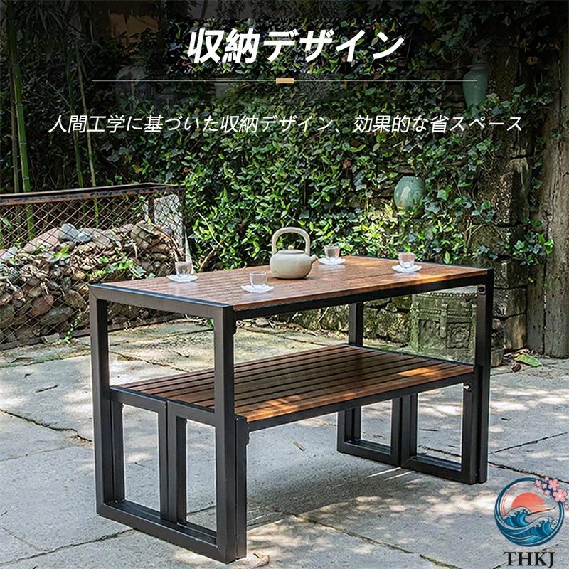 ガーデンテーブルセット 屋外 ダイニングテーブルとベンチ 3ピース 