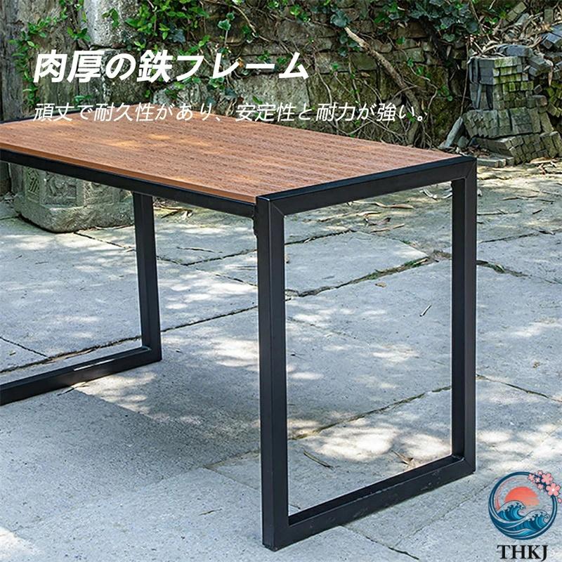 ガーデンテーブルセット 屋外 ダイニングテーブルとベンチ 3ピース