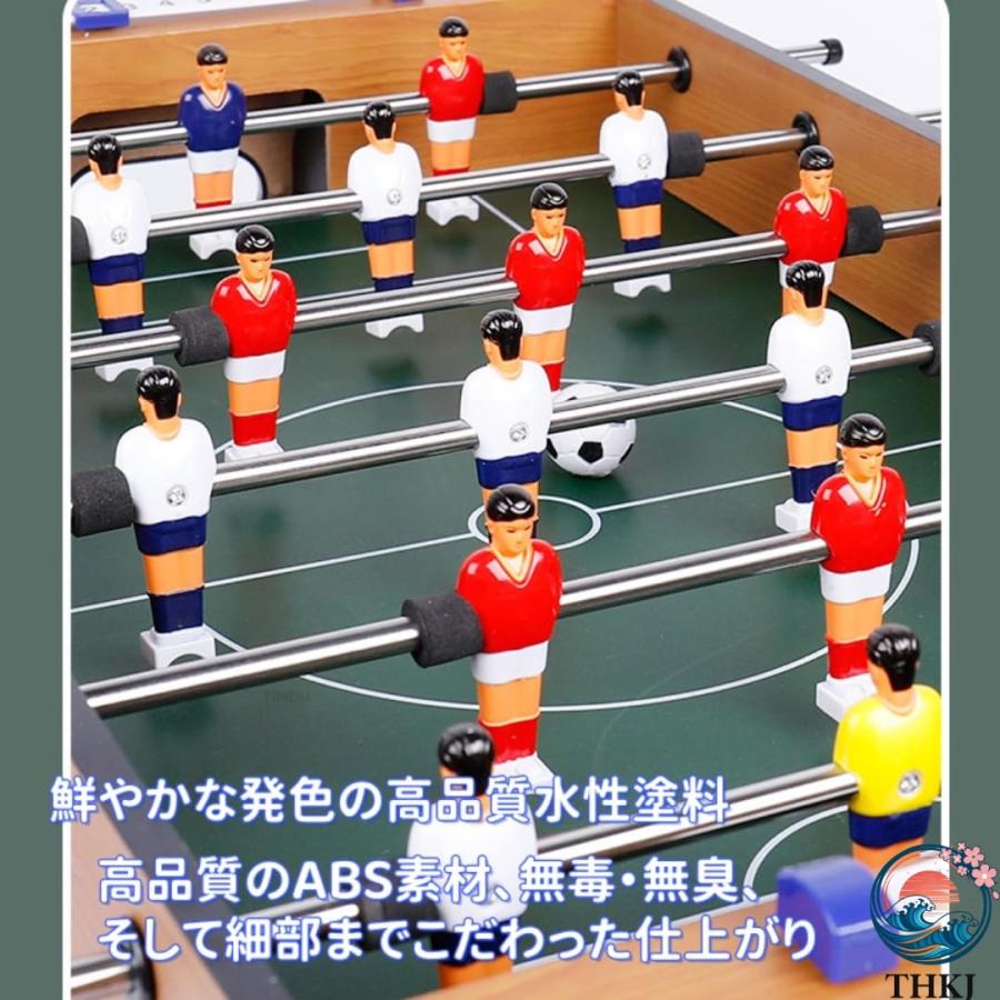 8ポールテーブルサッカーテーブル テーブルサッカー 教育玩具 組み立て