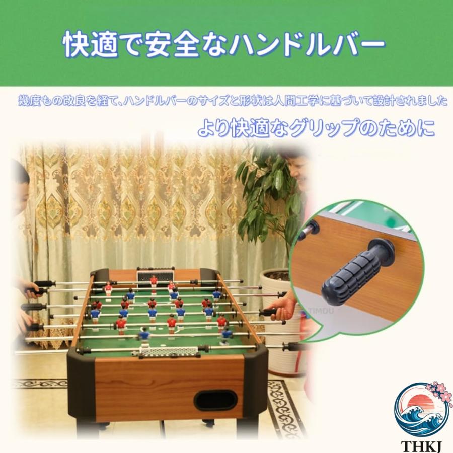 8ポールテーブルサッカーテーブル テーブルサッカー 教育玩具 組み立て
