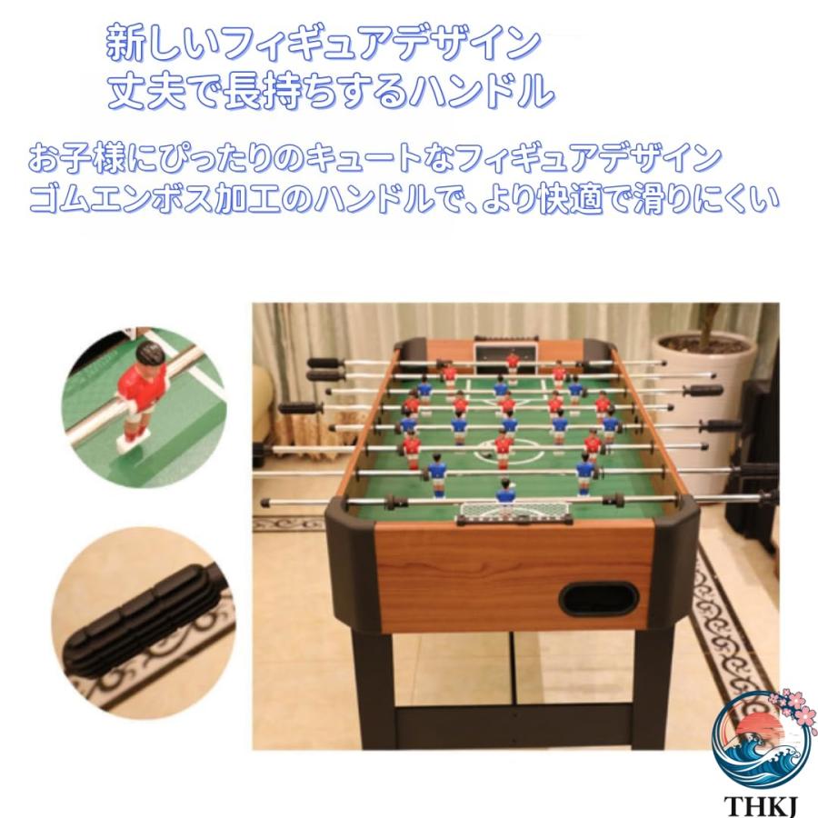 8ポールテーブルサッカーテーブル テーブルサッカー 教育玩具 組み立て