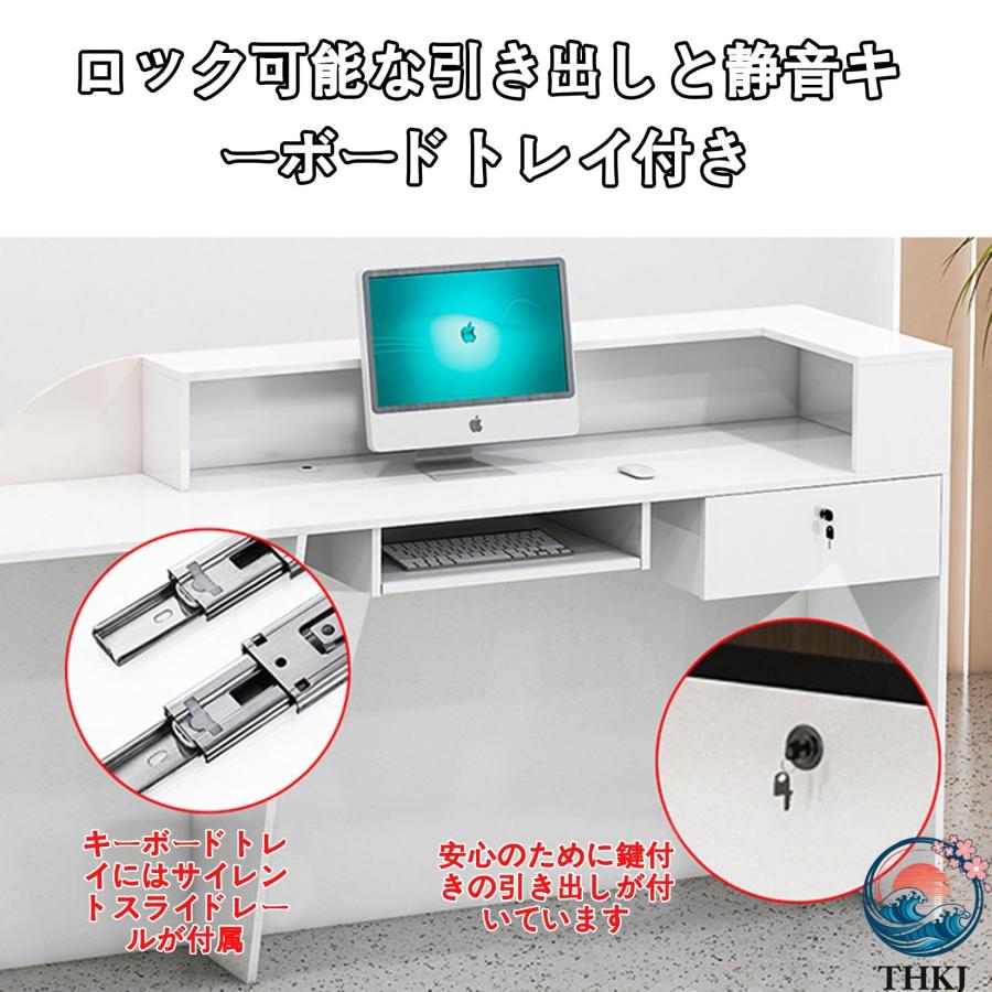 レジカウンター 組み立てレジ台 おしゃれ 木製のレセプショ THKJ レジ