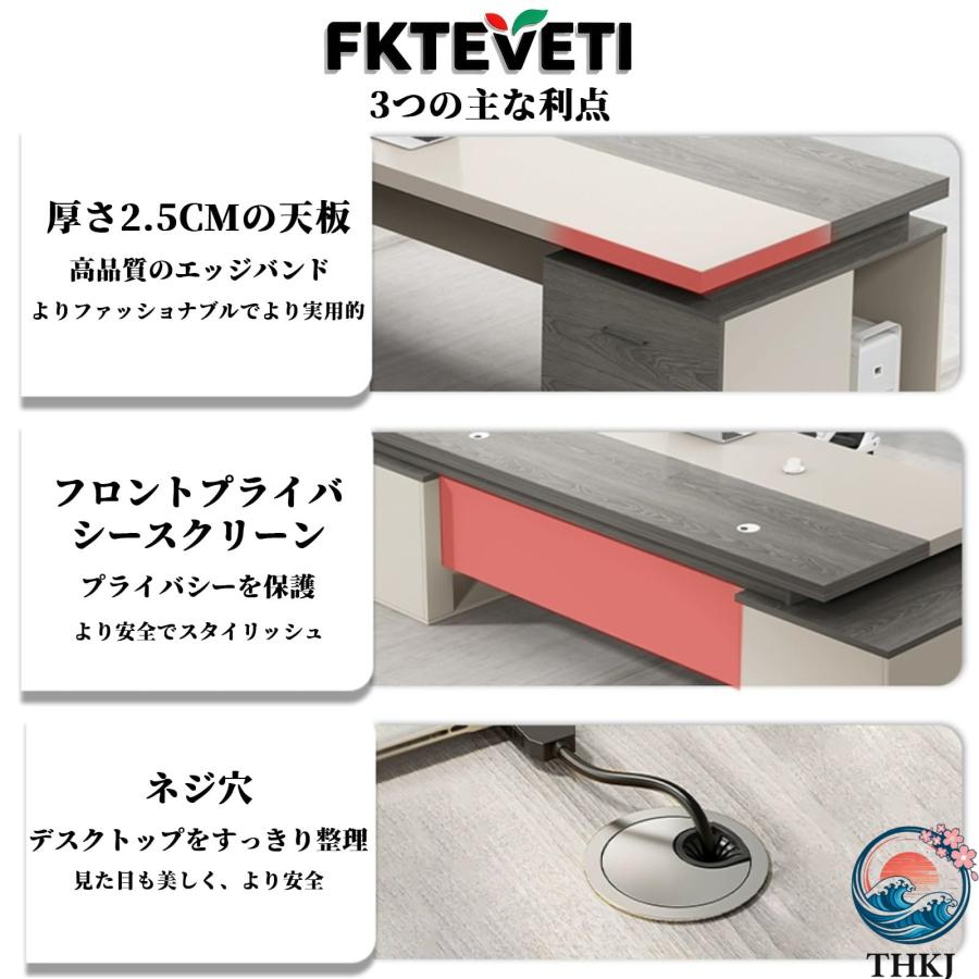 社長デスク エグゼクティブデスク 役員デスク L型 社長机 L字デスク