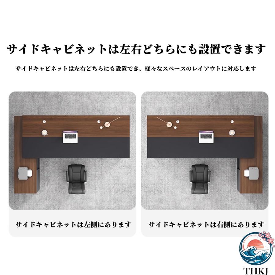社長デスク エグゼクティブデスク 役員デスク L型 社長机 L字デスク