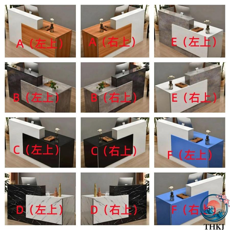 レジカウンター 受付台 引き出しロッカー付衣料品店 カウンターテーブル THKJ 受付組み立てジ台ー 鍵付き 木製 大容量 収納 フロントデスク 美容院 美容室 理髪_18