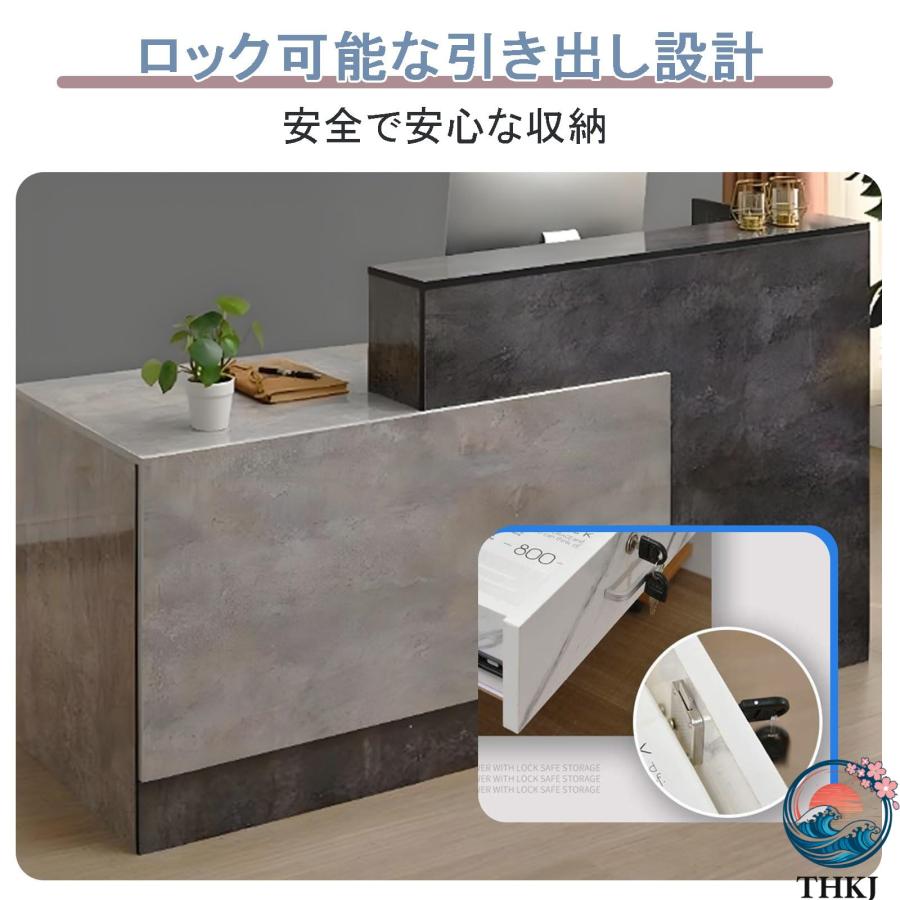 レジカウンター 受付台 引き出しロッカー付衣料品店 カウンターテーブル THKJ 受付組み立てジ台ー 鍵付き 木製 大容量 収納 フロントデスク 美容院 美容室 理髪_4