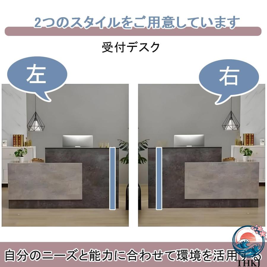 レジカウンター 受付台 引き出しロッカー付衣料品店 カウンターテーブル THKJ 受付組み立てジ台ー 鍵付き 木製 大容量 収納 フロントデスク 美容院 美容室 理髪_5