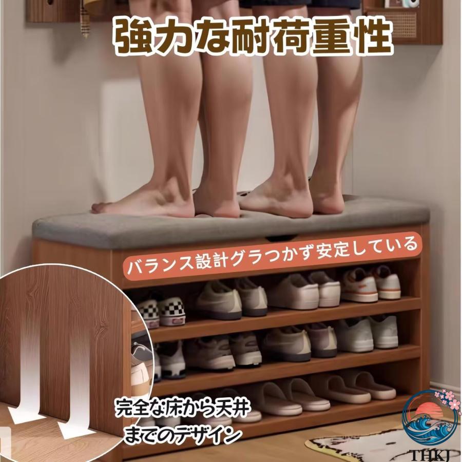 玄関 ベンチ シューズ ラック 3段 長さ80*幅30*高さ51.3cm 木製 収納
