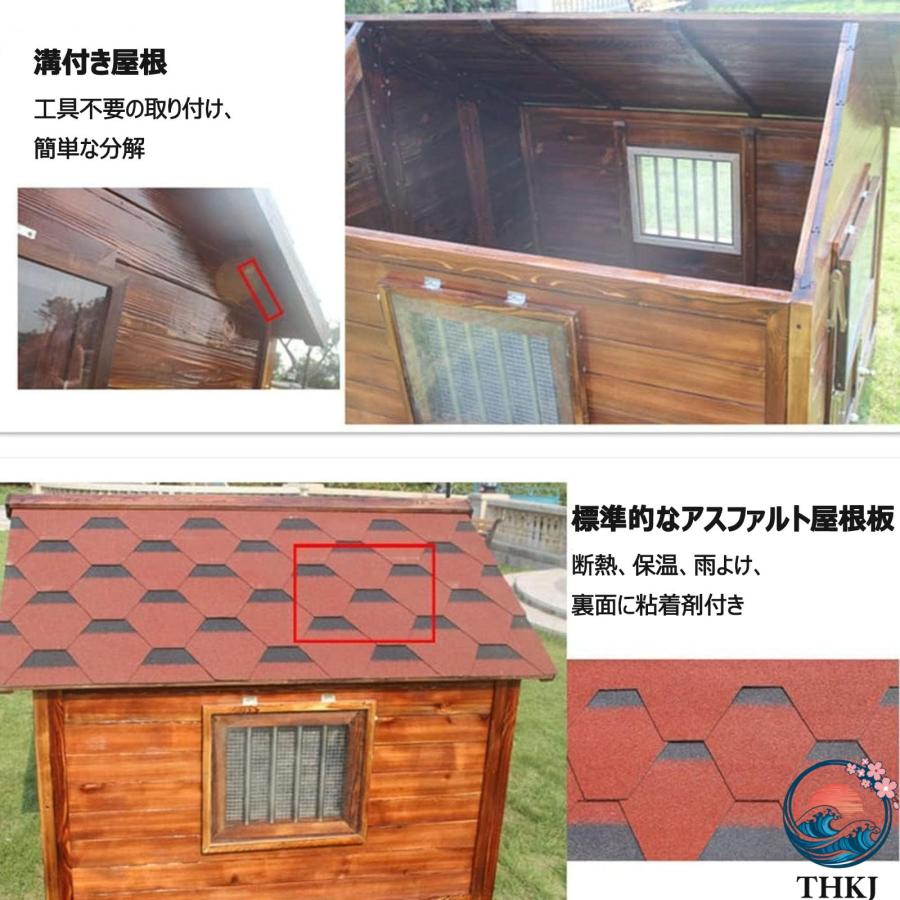 犬小屋 屋外 用 大型犬 木製 犬舎 中型犬 超大型犬 屋根 ドア付き 大型 犬用 THKJ ハウス 通気性 暖かい 全天候型 日焼け対策 防風 雨除け 耐炭酸化と腐敗 安の画像