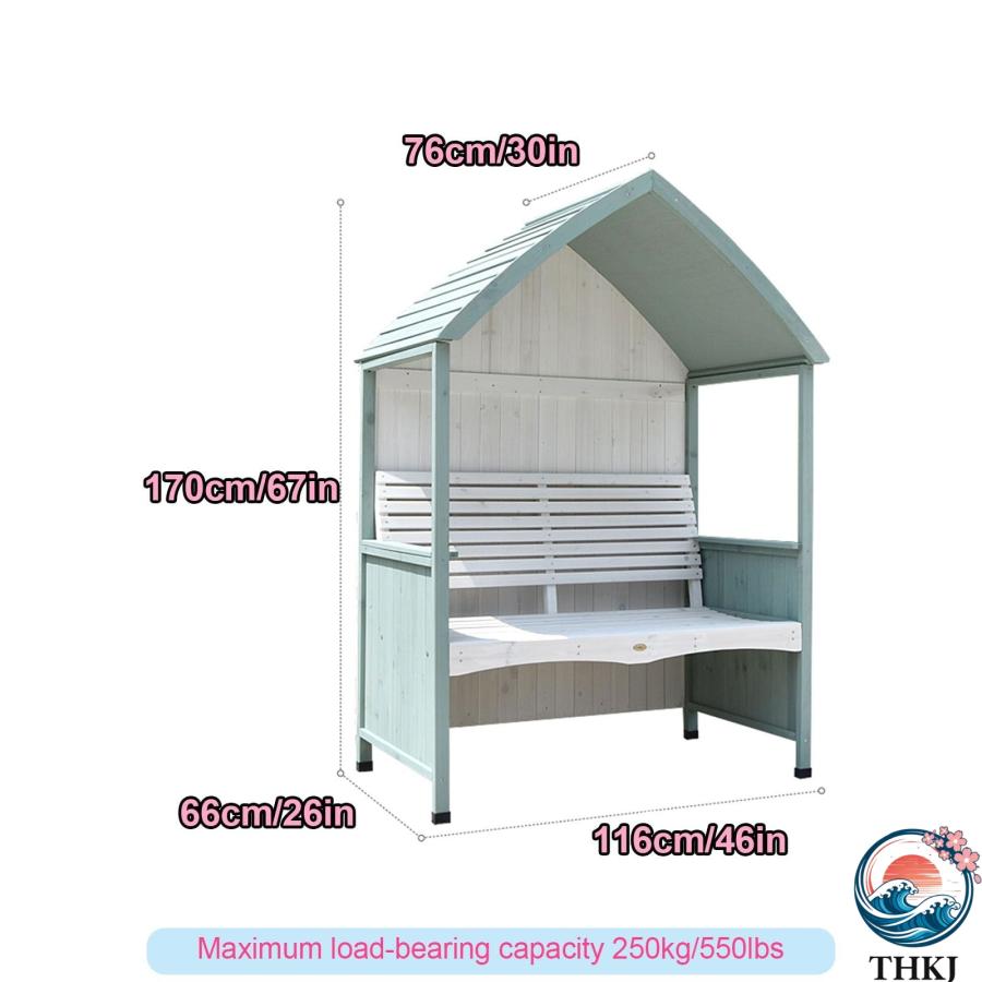ベンチ 木製 屋外 ガーデンベンチ ガゼボ付き 耐候性 THKJ 裏庭デッキ芝生プールサイド用 耐荷重250kg モミ材 パティオポーチ チェア 家具 人気 おしゃれの画像