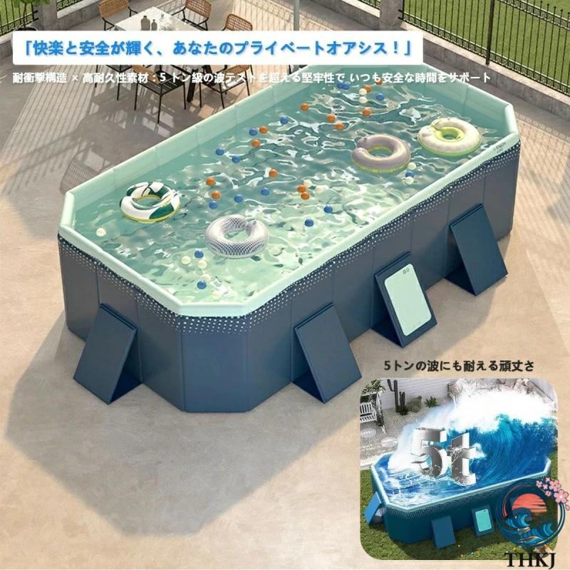 プール 空気入れ不要 ビニール 子供 用 家庭用 折りたたみ 加厚 収納