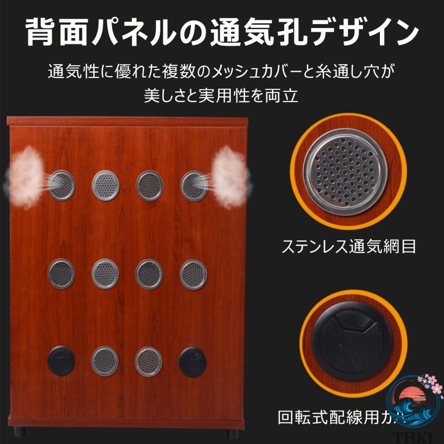 オーディオラック 木製 防爆強化ガラス扉付き 可調節棚板 安全ロック