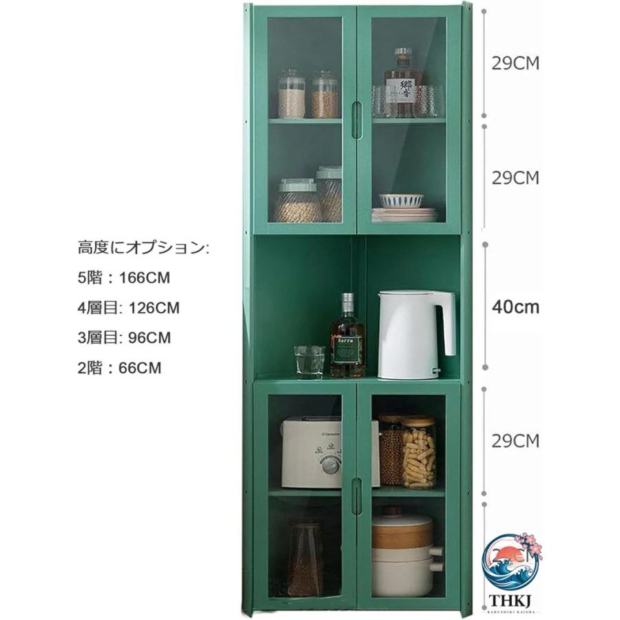 三角収納食器 棚 コーナーキャビネット コーナー収納キャビネット 多
