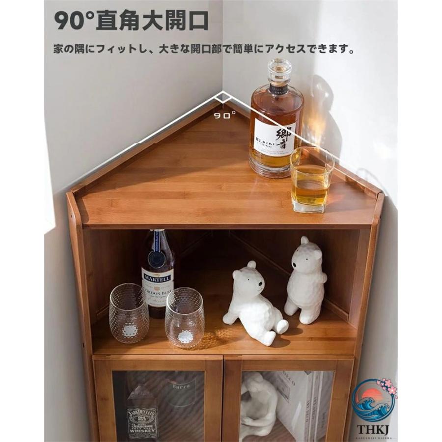 三角収納食器 棚 コーナーキャビネット コーナー収納キャビネット 多