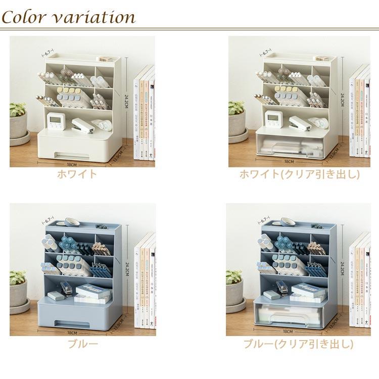 ペンスタンド ペン立て デスク収納 大容量 ペン入れ 筆記用具 文房具