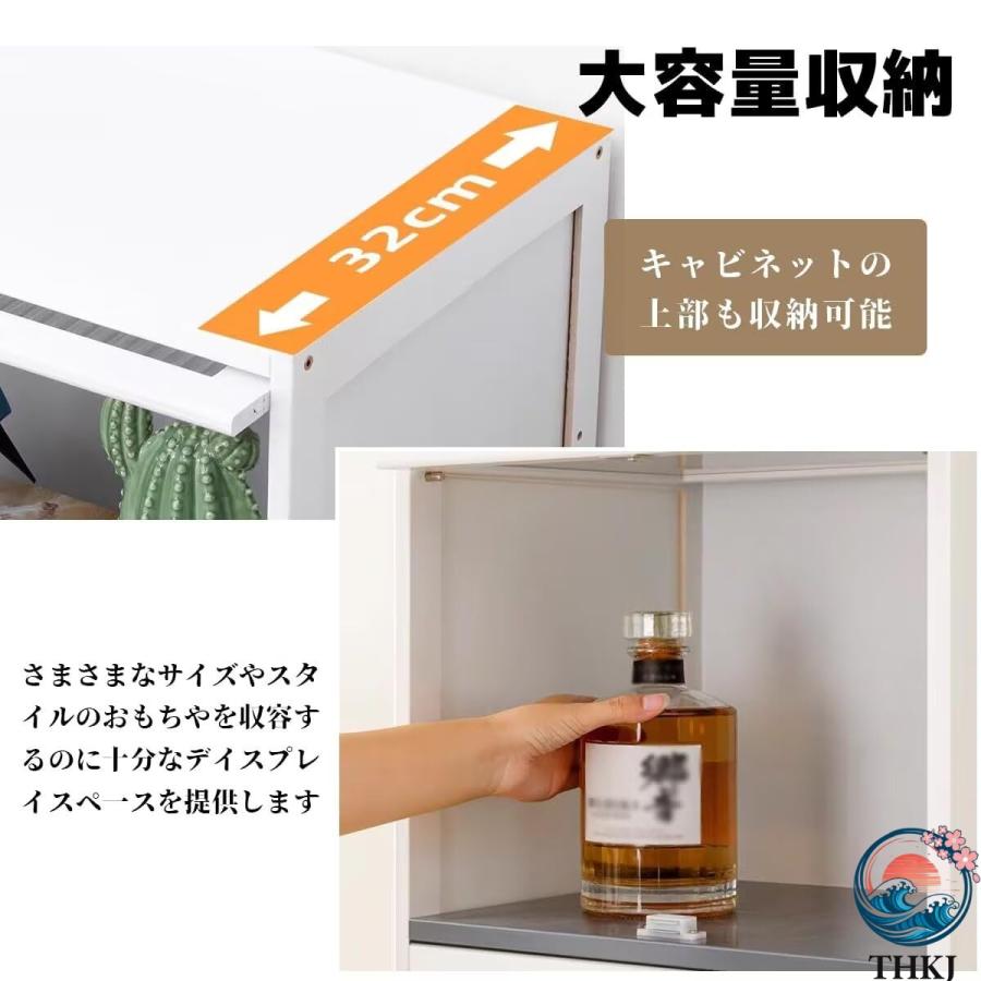 【超希少非売品‼️】お酒 ディスプレイキャビネット 保管庫 ラック 飾り棚 ワイン ウイスキー 焼酎 Amazon.co.jp: DKPLOE ウイスキー 棚 ワインバーキャビネット 大容量