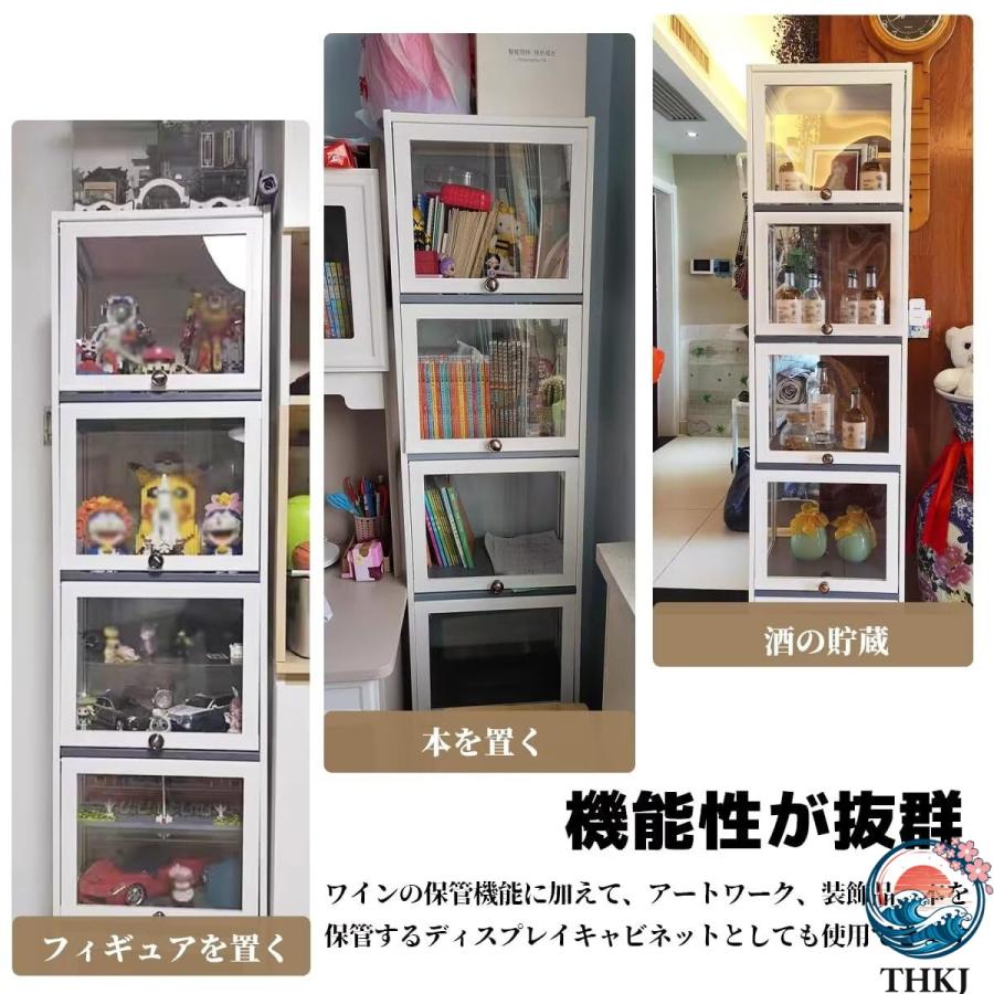 【超希少非売品‼️】お酒 ディスプレイキャビネット 保管庫 ラック 飾り棚 ワイン ウイスキー 焼酎 ウイスキー 棚 おしゃれ 酒 ディスプレイ ウィスキー ワインバー