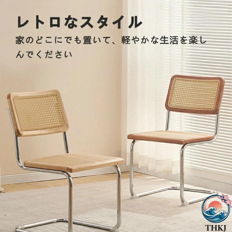 ꧁籐家具꧂コーヒーテーブル&チェア4脚セット ラタン 食卓机 椅子 昭和レトロ ラタン チェア 食卓椅子 籐編み 木製 コーヒー ダイニング ラタン椅子