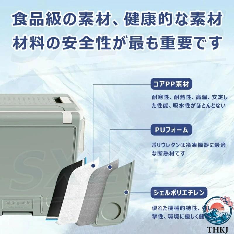 クーラー ボックス 大型 32L 折りたたみ テーブル 椅子2脚 48時間保冷 3時間保温 THKJ 多機能 ポータブル 食品 グレー 冷蔵庫 ハンドル キャスター付き 氷 フルの画像