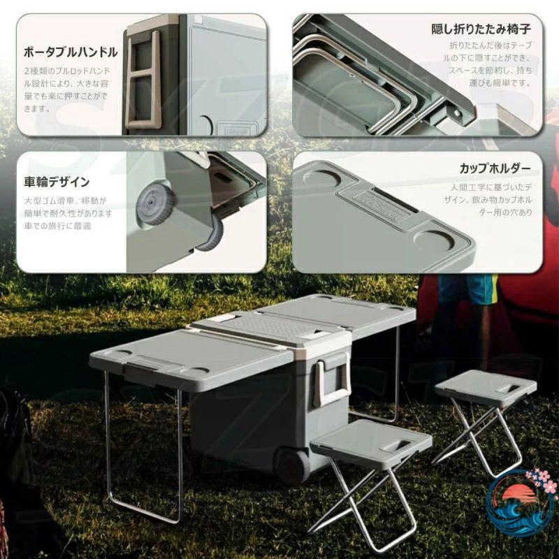 クーラー ボックス 大型 32L 折りたたみ テーブル 椅子2脚 48時間保冷 3時間保温 THKJ 多機能 ポータブル 食品 グレー 冷蔵庫 ハンドル キャスター付き 氷 フルの画像