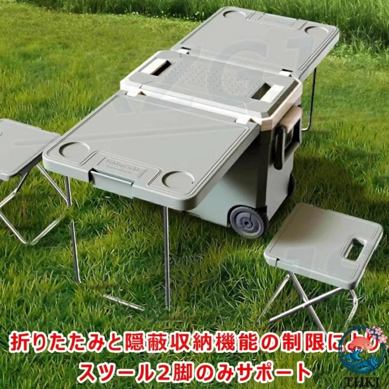 クーラー ボックス 大型 32L 折りたたみ テーブル 椅子2脚 48時間保冷 3時間保温 THKJ 多機能 ポータブル 食品 グレー 冷蔵庫 ハンドル キャスター付き 氷 フルの画像