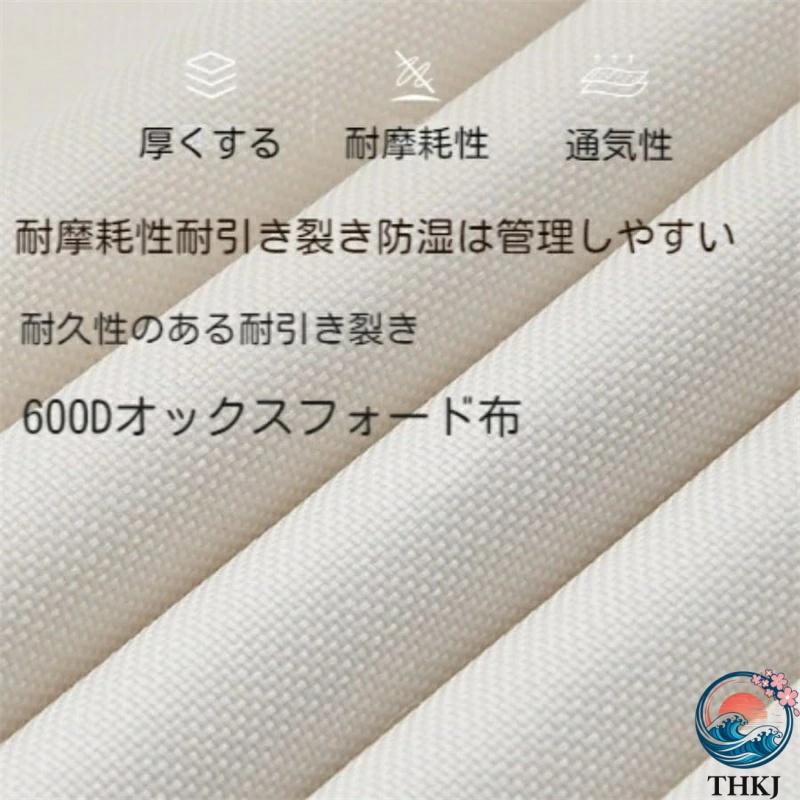 ベンチ椅子 アウトドア チェア 折りたたみ キャンプ ベンチ THKJ 軽量 クッション 付き 木製 アームレスト 釣り用バーベキュー 便利 耐久性 使いやすいの画像