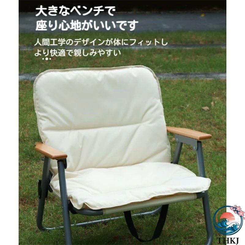 ベンチ椅子 アウトドア チェア 折りたたみ キャンプ ベンチ THKJ 軽量 クッション 付き 木製 アームレスト 釣り用バーベキュー 便利 耐久性 使いやすいの画像