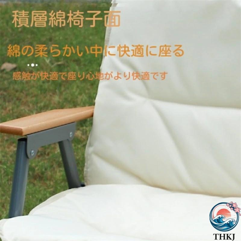 ベンチ椅子 アウトドア チェア 折りたたみ キャンプ ベンチ THKJ 軽量 クッション 付き 木製 アームレスト 釣り用バーベキュー 便利 耐久性 使いやすいの画像